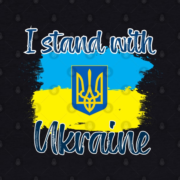 I stand with Ukraine by STARSsoft